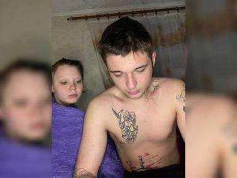 HARMONYX — Bongacams recorded stream image, 08.04.2026 18:30