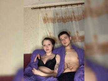 HARMONYX — Bongacams recorded stream image, 08.04.2026 18:30
