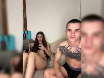 AAOneLove — Bongacams recorded stream screenshot (08 Apr 2026)