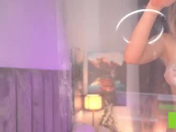 telladreamer_ — Chaturbate recorded stream image, 08.03.2025 08:10