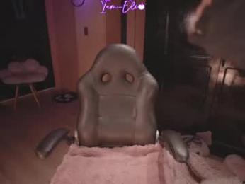 iam_eli — Chaturbate recorded stream image, 09.04.2026 02:20