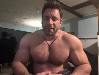 pizza_biceps — Chaturbate recorded stream screenshot (09 Apr 2026)