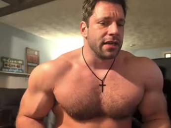 pizza_biceps — Chaturbate recorded stream screenshot (09 Apr 2026)