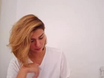 skyamber8v2 — Chaturbate recorded stream image, 09.04.2026 07:30