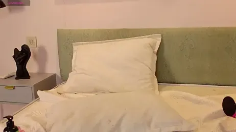 MilkMeSoftly — Stripchat recorded stream image, 09.04.2026 08:30