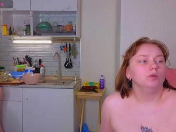 radianttwoX — Bongacams recorded stream image, 09.04.2026 15:00