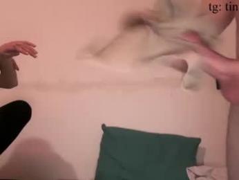 tinnydoll — Chaturbate recorded stream screenshot (09 Apr 2026)