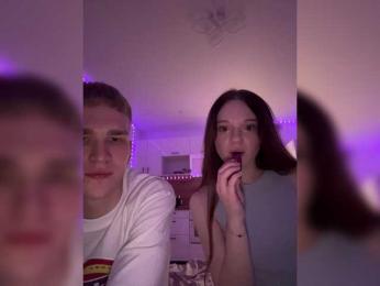 Cobaki — Bongacams recorded stream screenshot (09 Apr 2026)