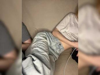 Slim_baby — Bongacams recorded stream screenshot (09 Apr 2026)