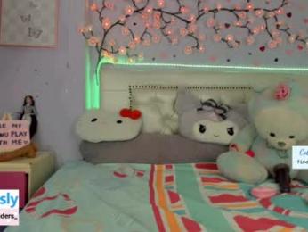 cobie_smoulders_ — Chaturbate recorded stream image, 09.04.2026 20:30