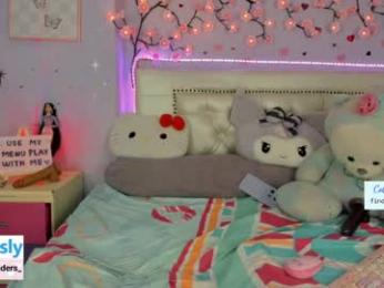 cobie_smoulders_ — Chaturbate recorded stream image, 09.04.2026 20:30