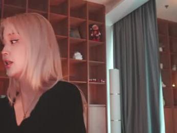 seduza_hyun — Chaturbate recorded stream image, 10.04.2026 04:10