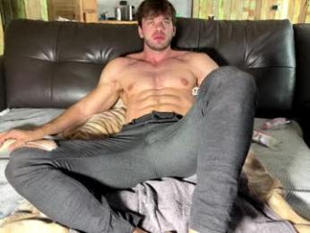 ericeric507 — Chaturbate recorded stream image, 10.04.2026 05:10