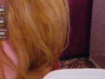 Cool-Baby — Bongacams recorded stream screenshot (10 Apr 2026)