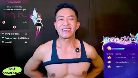 OceanCandy — Stripchat recorded stream screenshot (10 Apr 2026)