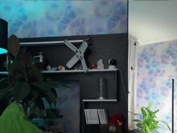 Kira_Li_Lime — Bongacams recorded stream screenshot (10 Apr 2026)