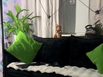 Kira_Li_Lime — Bongacams recorded stream screenshot (10 Apr 2026)