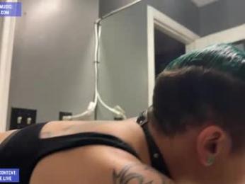 iwillbeyourmuse — Chaturbate recorded stream image, 10.04.2026 23:50