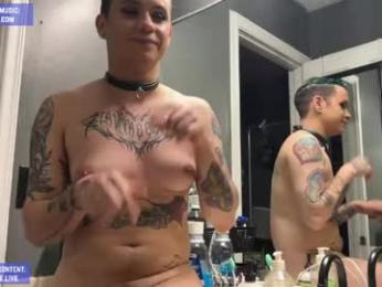 iwillbeyourmuse — Chaturbate recorded stream image, 10.04.2026 23:50