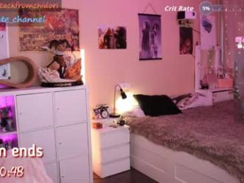 yourcutewaifu — Chaturbate recorded stream image, 11.04.2026 00:40