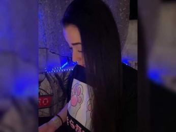 _dashulka_ — Bongacams recorded stream image, 11.04.2026 02:00
