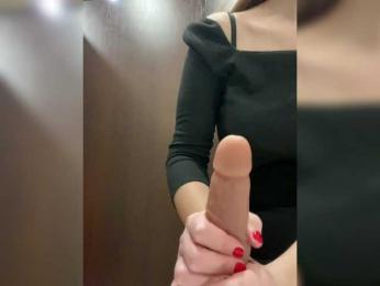 LolaSexxx — Bongacams recorded stream image, 08.03.2025 12:50