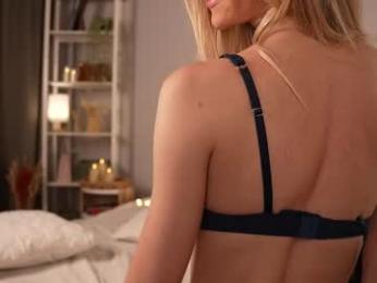 inspiration_in_frame — Chaturbate recorded stream screenshot (11 Apr 2026)