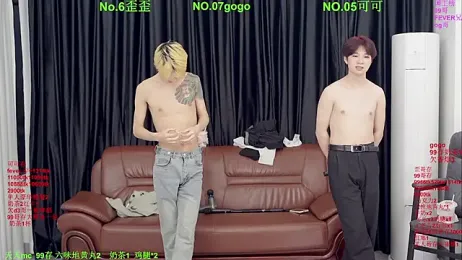 Beautifulboys-777 — Stripchat recorded stream screenshot (11 Apr 2026)