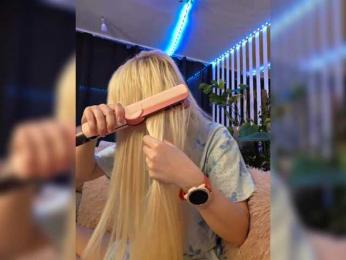 FlowwwerGirl — Bongacams recorded stream screenshot (11 Apr 2026)