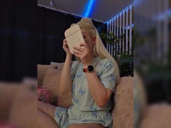 FlowwwerGirl — Bongacams recorded stream screenshot (11 Apr 2026)