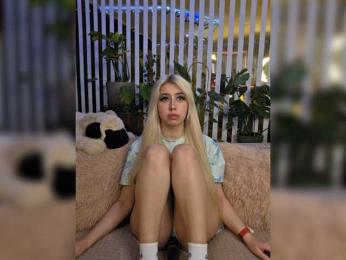 FlowwwerGirl — Bongacams recorded stream screenshot (11 Apr 2026)