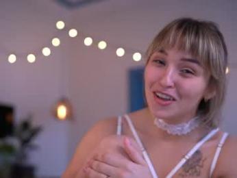 ms_dira — Chaturbate recorded stream image, 11.04.2026 12:00