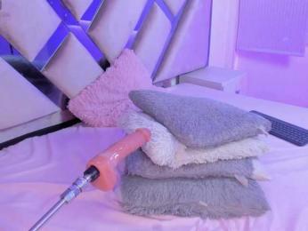 Gisell-Montoy — Bongacams recorded stream image, 11.04.2026 13:50