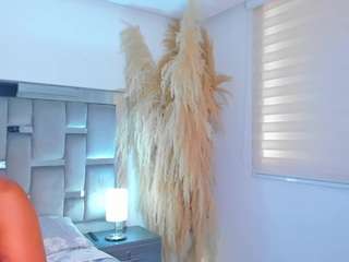 cammiila — Camsoda recorded stream image, 11.04.2026 15:40