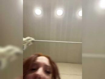 xunybany — Bongacams recorded stream image, 12.04.2026 02:10