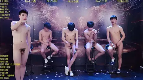 OUBA-002 — Stripchat recorded stream image, 12.04.2026 10:10