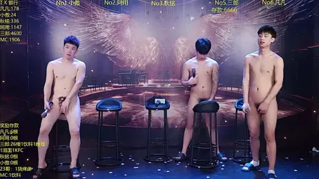 OUBA-002 — Stripchat recorded stream image, 12.04.2026 10:10