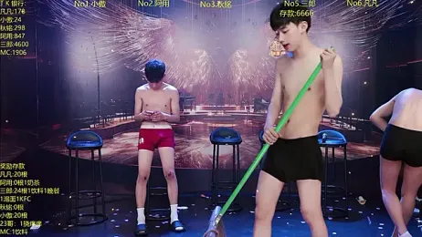 OUBA-002 — Stripchat recorded stream image, 12.04.2026 10:10