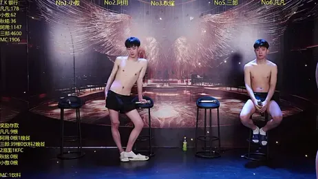 OUBA-002 — Stripchat recorded stream image, 12.04.2026 10:10