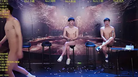 OUBA-002 — Stripchat recorded stream image, 12.04.2026 10:10