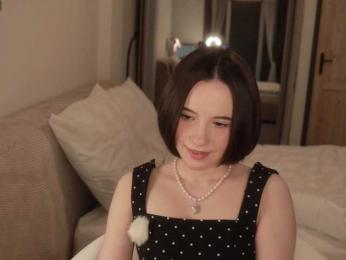 MissEssie — Bongacams recorded stream screenshot (12 Apr 2026)