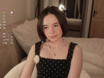 MissEssie — Bongacams recorded stream screenshot (12 Apr 2026)