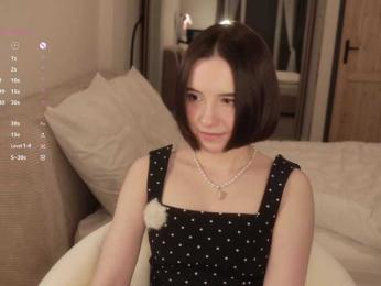 MissEssie — Bongacams recorded stream screenshot (12 Apr 2026)