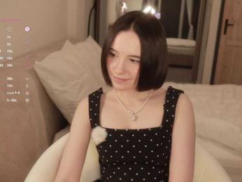 MissEssie — Bongacams recorded stream screenshot (12 Apr 2026)