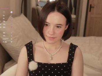 MissEssie — Bongacams recorded stream screenshot (12 Apr 2026)