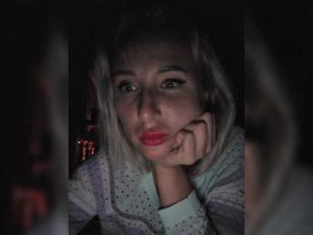 ARotikA1 — Bongacams recorded stream image, 12.04.2026 18:10