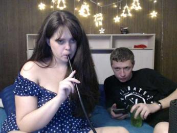 Gummy7bears — Bongacams recorded stream screenshot (08 Mar 2025)