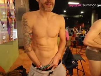 bradbronton — Chaturbate recorded stream image, 12.04.2026 17:50