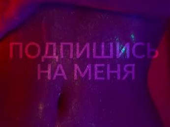 heybanan — Chaturbate recorded stream image, 12.04.2026 17:50