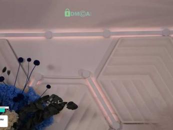 Taanni — Bongacams recorded stream image, 12.04.2026 23:30